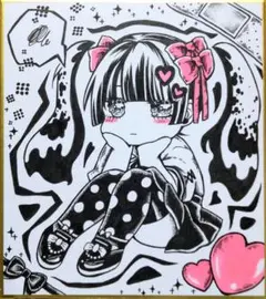 オリジナル　手描きイラスト　アナログイラスト　色紙