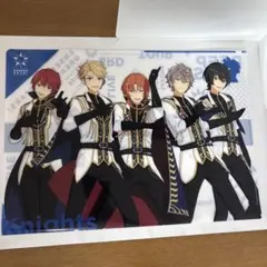 【スタライ】あんさんぶるスターズ！　Khightsクリアファイル