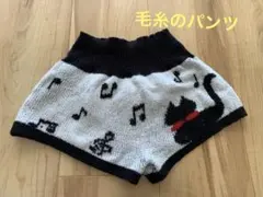 Item thumbnail for item 2ec0bca5-7315-49f1-80f1-907cbf269abc