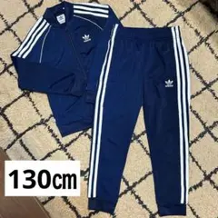 adidas ジャージ 130㎝ 上下セット ネイビー