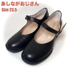 ☆未使用級☆ あしながおじさん チャンキーヒールストラップパンプス レザー 黒