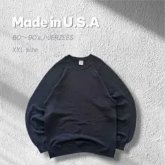 【80s 90s】USA製プレーンスウェットJERZEES無地ブラックXXL古着