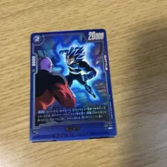 ドラゴンボール フュージョンワールド ベジータ FB09-044 R パラレル