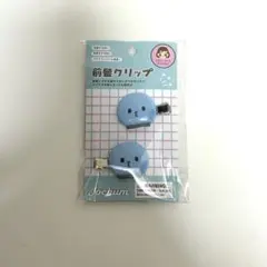 JOCHUMマイクン　ヘアクリップ★JO1河野純喜★匿名配送