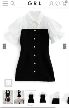 GRL ミニワンピース 新品未開封 Mサイズ