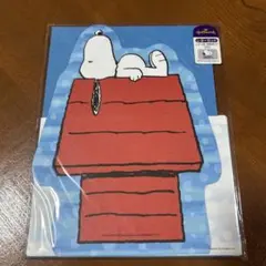 スヌーピー 便箋と封筒セット A5サイズ