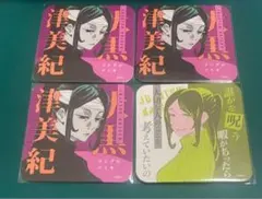 呪術廻戦 伏黒津美紀 アートコースター まとめ売り