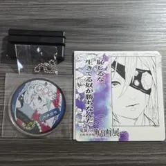 鬼滅の刃　原画展　名場面ジオラマコレクション　宇髄天元