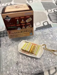 【匿名配送】コメダ 一番くじ E賞 サンドイッチ