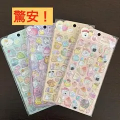 おばけシール　オバケーヌ４枚　うるちゅるポップシール