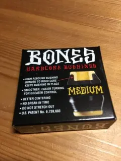 BONESボーンズ ★ HARDCORE ブッシュのサムネイル