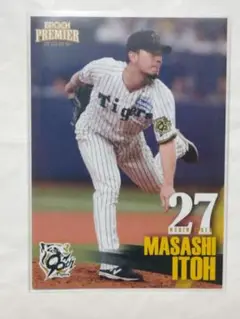2025 阪神タイガース PREMIER EDITION 伊藤将司