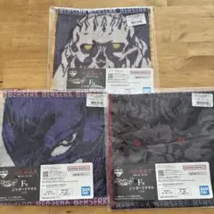 Item thumbnail for item 2fb65adf-06e1-483c-8991-34ccf925ab11