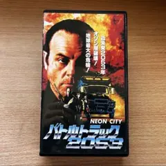 Item thumbnail for item ea7e0200-88c9-49d3-8058-cd0749476b59