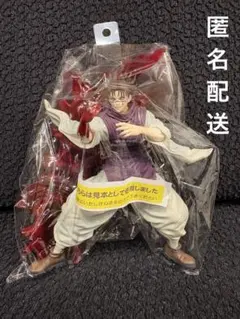 呪術廻戦 FIGURIZMα 脹相 フィギュア