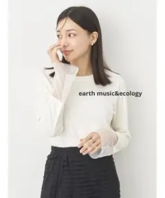 earth music&ecology 袖シアープルオーバー