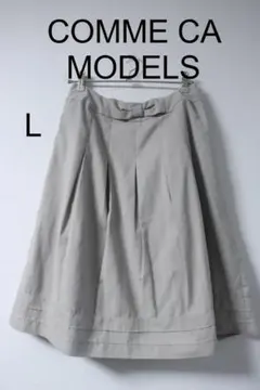 COMME CA MODELSグレースカート良品重宝リボンL