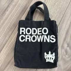 ロディオクラウンズ