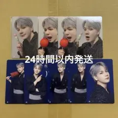 【最終値下げ】JO1 祭り 豆原一成 トレカ