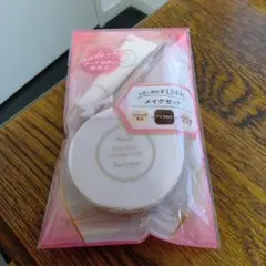 ゆん✩.*˚様 リクエスト 2点 まとめ商品