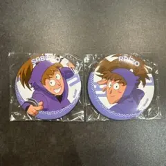 忍たま乱太郎 シャボン玉づくり！の段 ドリーム缶バッジ 鉢屋三郎、不破雷蔵セット