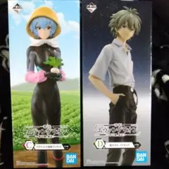 一番くじ　エヴァンゲリオン　C賞　アヤナミレイ(仮称) 　D賞　渚カヲル
