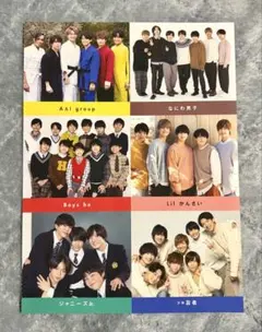 Item thumbnail for item 5ed543e6-691d-479b-ac0f-e67b40467988