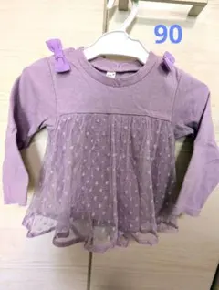 apres les cours 紫色 トップス 90