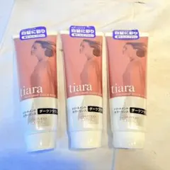 ティアラ　トリートメントカラーリンス　ダークブラウン　ヘアリンス　2本セット Amazon | 資生堂 ティアラ ティアラ トリートメントカラーリンス