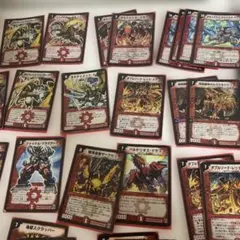 バルガゲイザー 連ドラ デュエマクラシック05 旧枠 統一 - メルカリ