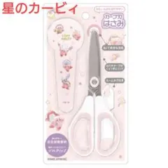 Item thumbnail for item 0b3e55e4-5211-421e-b8b0-bfa7c2915af3