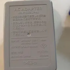 Nintendo3DS ACアダプター WAP-002(JPN) 動作確認済み②