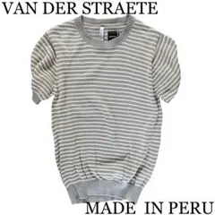 ティボーヴァンダルストラット 半袖