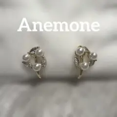 Anemone イヤリングのサムネイル