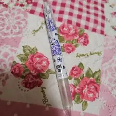 ANNASUI　アナスイ　新品　パイロット　ハイテックCコレト　3色用本体ボディのサムネイル