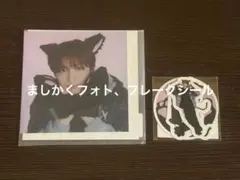 志賀李玖 キラリ スクラッチ D賞 ましかくフォト - メルカリ