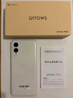 simフリー アンドロイド