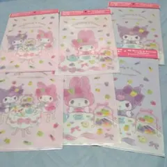 Item thumbnail for item ffcc1ba3-41de-4b18-9903-3c38ae802917