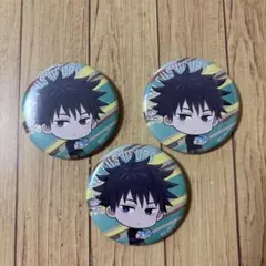 呪術廻戦 伏黒恵