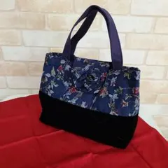 【ハンドメイド】　異素材　ハンドバッグ
