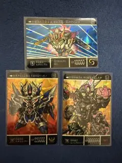 き*う様 ガンダム　SDガンダム外伝　カード