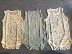 たろこた様 リクエスト 2点 まとめ商品