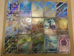 傷大きめのため特価　人気AR15枚セット　まとめ売り