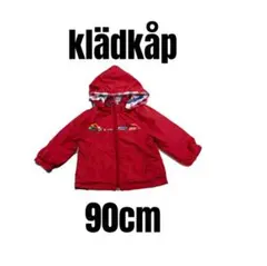 【クレードスコープ】リバーシブル　ウィンドブレーカー　アウター　くるま　90