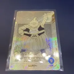 2026年最新】ドラゴンボールダイバーズ 魔人ブウの人気アイテム - メルカリ