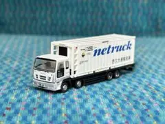 の*吉様 トミーテック　トラックコレクション　改造　活魚車　クオン の*吉様 トミーテック トラックコレクション 改造 活魚車 クオン