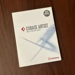 Cubase Artist