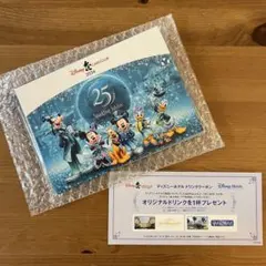 2026ディズニーJCBカードピンバッジ　ディズニーホテル　ドリンククーポン付き