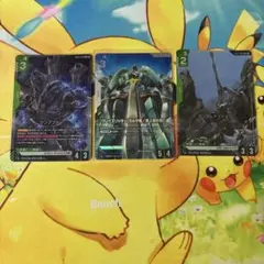 な*ま様 ガンダムカード　まとめ売り