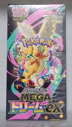 ポケモンカード メガドリーム 新品未開封 シュリンク付き b ポケモンカード メガドリーム 新品未開封 シュリンク付き b - メルカリ